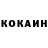 Кетамин ketamine DistinctTie 7098