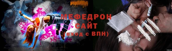 кокаин премиум Белоозёрский