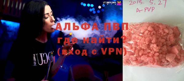 кокаин премиум Белоозёрский