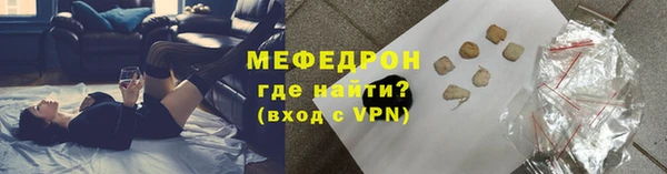 мет Инсар