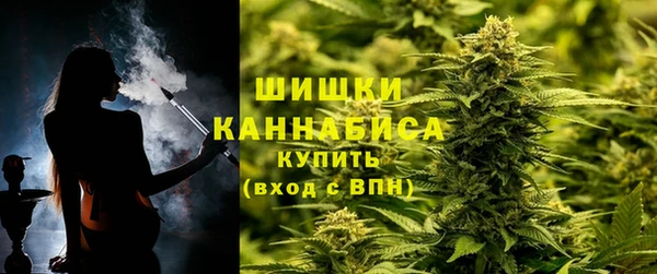марки nbome Беломорск