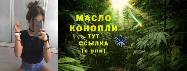 кокаин премиум Белоозёрский