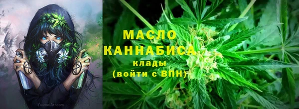кокаин премиум Белоозёрский