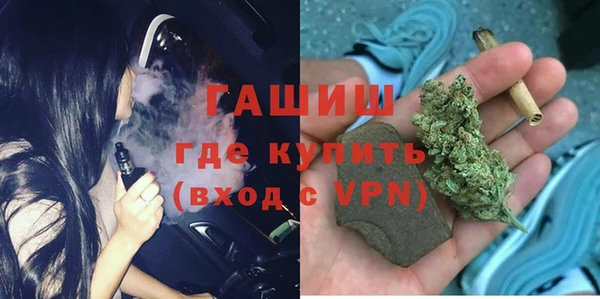 кокаин премиум Белоозёрский